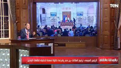 الديهي عن زيارة ماكرون: إشادة بحضارة مصر.. ورسائل لأعداء الاستقرار (فيديو)