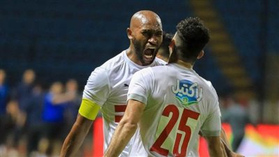 الزمالك يمنح 