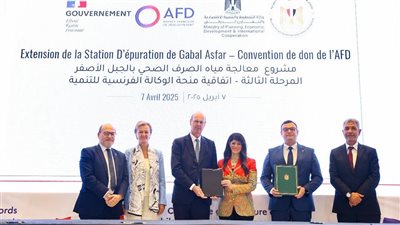 بقيمة 262.3 مليون.. التخطيط تكشف تفاصيل توقيع 9 اتفاقيات تمويل بين مصر وفرنسا