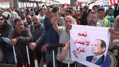 آلاف المصريين يحتشدون في العريش لرفض تهجير الفلسطينيين ودعم القيادة السياسية