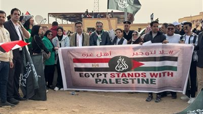 حزب الوعي يشارك في مسيرات دعم موقف القيادة السياسية ورفض التهجير | خاص