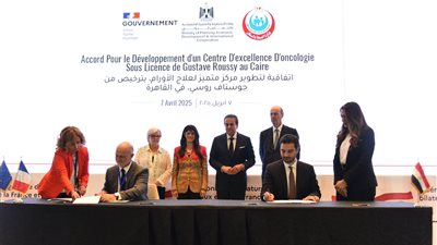 وزراء الصحة والتعاون الدولي والاقتصاد بمصر وفرنسا يشهدون توقيع 4 اتفاقيات