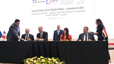 توقيع اتفاقية التسيهلات الائتمانية لمشروع إنشاء خط السكك الحديدية الروبيكي