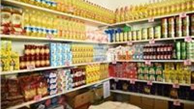 ضبط زيوت وأسماك وإندومى مجهولة المصدر بمحافظة بنى سويف