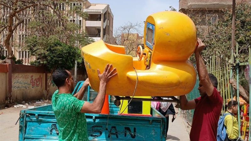 ألعاب الملاهي بالشوارع