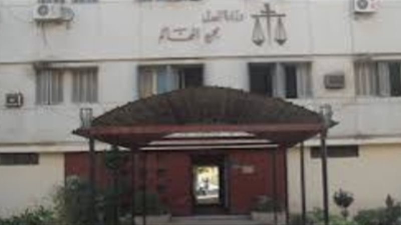 محكمة كفر الشيخ