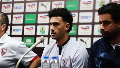 عواد: هدفنا التتويج بالكونفدرالية .. وجمهور الزمالك نامبر 1