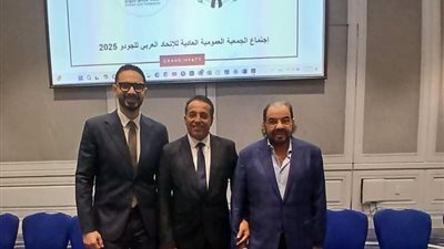 قبل انطلاق البطولة العربية بالأردن.محمد مطيع نائبا لرئيس الاتحاد العربي للجودو