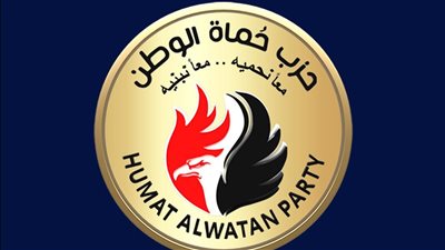 حماة الوطن يطالب بإعادة النظر فى مشروع تعديل قانون الإيجارالقديم