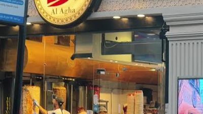 فى قضية اللحوم الفاسدة ..  حيثيات تغريم مدير مطعم الأغا ( خاص ) 