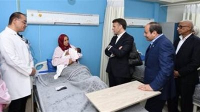 تفاصيل وكواليس مؤثرة من لقاءات ماكرون مع الفلسطينيين في العريش (فيديو)