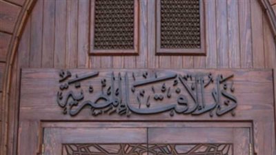 «خد الشر وراح».. هل تتنافى المقولة مع الإيمان بالله وقدره؟