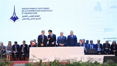 رئيس جامعة الإسكندرية يوقع 5 بروتوكولات تعاون مع جامعات فرنسية 