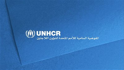 تيسيرات جديدة للاجئين بمصر.. 1000 تصريح لجوء يوميا وإقامة لعام كامل