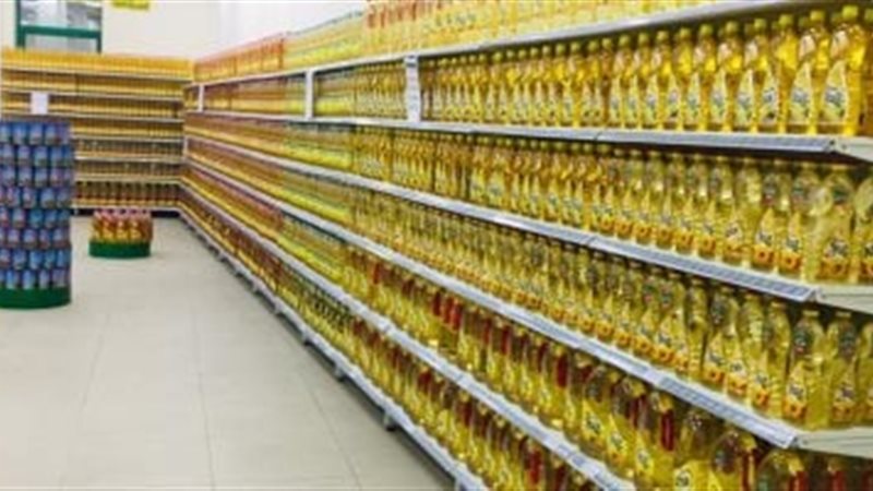 مشروع جميعتي