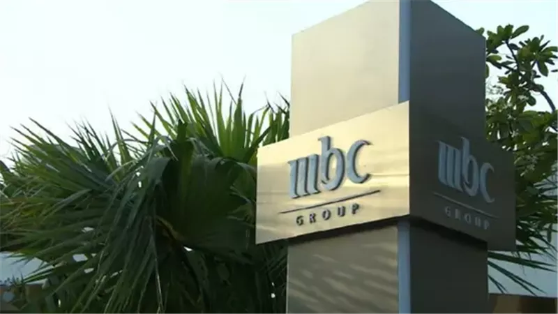 تردد mbc masr 2 hd