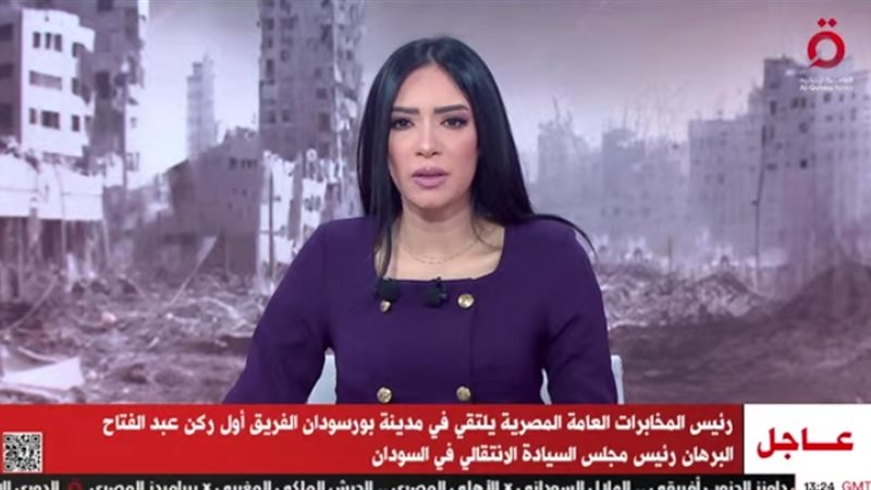 رئيس المخابرات العامة