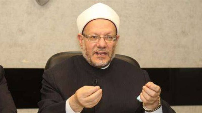 مفتي الجمهورية السابق