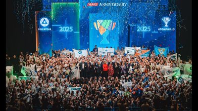 اختتام بطولة 