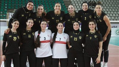 سيدات طائرة الزمالك يستعدن لمواجهة الأهلي بتدريبات تكتيكية في نهائي إفريقيا
