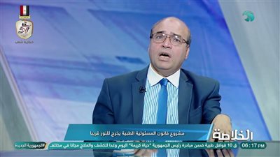 يضر بهؤلاء الأطباء.. برلماني يُفجر مفاجأة بشأن قانون المسئولية الطبية