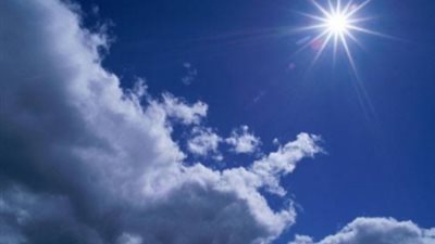 هيئة الأرصاد : البلاد تتعرض لمنخفض جوي وفرص لسقوط الأمطار خلال الأيام المقبلة 