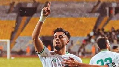 قبل موقعة الأهلي.. المصري يتلقى صدمة بإيقاف صلاح محسن