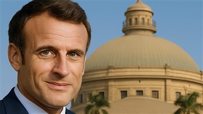 زيارة ماكرون لجامعة القاهرة في عيون الصحافة ووسائل الإعلام العالمية