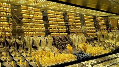 سعر الذهب اليوم الأربعاء 9 أبريل 2025 بمنتصف التعاملات.. عيار 21 بكام؟