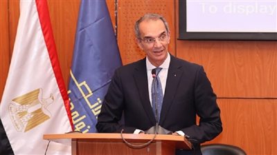 الاتصالات: برامج تدريبية متكاملة في البرمجة والذكاء الاصطناعي (فيديو)