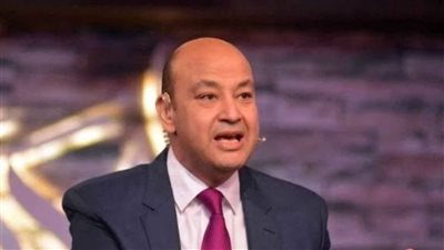 عمرو أديب: الرد على تصريحات ترامب يجب أن يكون بكل قوة والـ120 مليون معاك ياريس