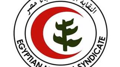 اليوم.. نقابة الأطباء تستضيف لجنة من الضرائب لشرح التسهيلات الضريبية الجديدة