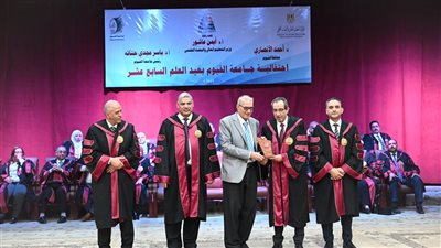 احتفالا بعيد العلم.. جامعة الفيوم تكرم أعضاء هيئة التدريس الراحلين