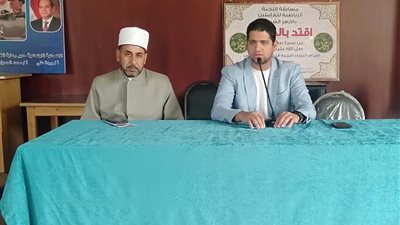 منطقة السويس الأزهرية تعقد ندوة عن التأمين الصحي الشامل