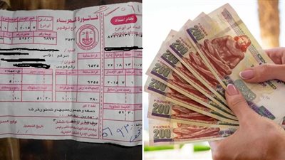 احسبها في الصيف.. خطوات سداد فاتورة الكهرباء 2025 بالأسم أو عبر الإنترنت