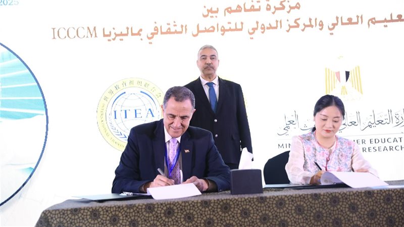 جانب من فعاليات المؤتمر