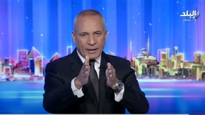 أحمد موسى: ترامب يكشف المستور عن تمويل أمريكا لسد النهضة 