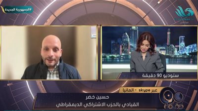 حسين خضر يكشف تأثير زيارة «ماكرون» على الموقف الأوروبي (فيديو)