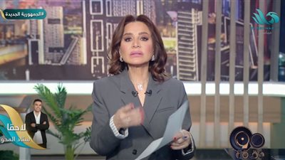 بسمة وهبة: زيارة «ماكرون» هزت مراكز اتخاذ القرار الدولي (فيديو)