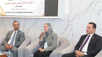 مدينة الثقافة تستضيف مبادرة 'ابني وعيك' لتعزيز الوعي الوطني