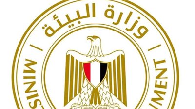 وزارة البيئة تطلق فيلمًا وثائقيًا لترويج السياحة البيئية في البحر الأحمر