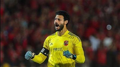 رغم العروض المغرية من أندية خليجية.. الشناوي يفضل البقاء في الأهلي