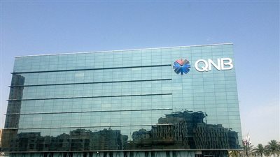 بنك QNB مصر يرفع حد شراء العملات الأجنبية للمسافرين بالخارج لـ10 آلاف دولار 