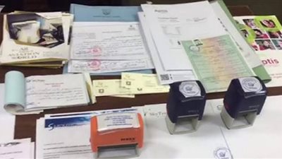 شهادات مزيفة.. سقوط شبكتين للنصب عبر كيانات تعليمية وهمية بالقاهرة والشرقية