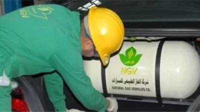  تعرف على الاجراءات والمستندات المطلوبة لتحويل سيارتك للعمل بالغاز الطبيعى 
