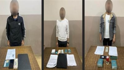 سماسرة الوهم في قبضة الأمن.. سقوط شبكة شركات نصبت على المواطنين