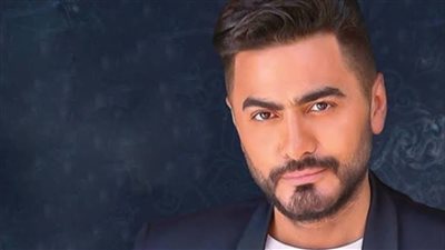 لهذا السبب .. تامر حسني يطلب جمهوره بقراءة سورة يس