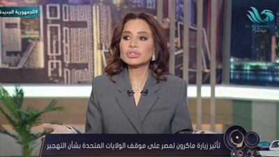 محمد العالم: أعضاء البرلمان الفرنسي رفعوا لافتات تدعم الفلسطينيين (فيديو)