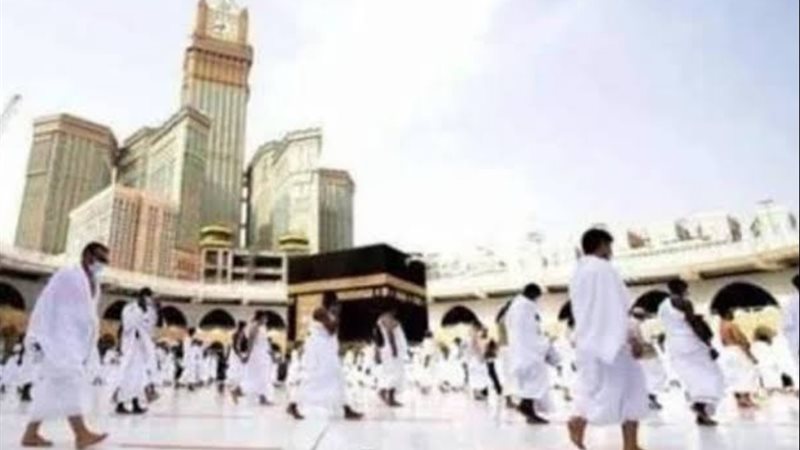 حج المرأة