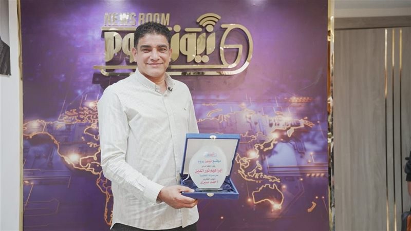 إبراهيم نورالدين